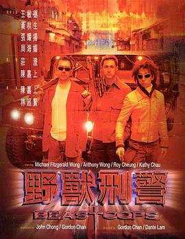 顾清让
